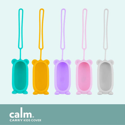 CalmCarry® Kids 交換用クマカバー 5枚セット