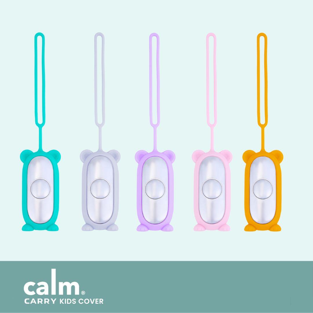 CalmCarry® Kids 交換用クマカバー 5枚セット