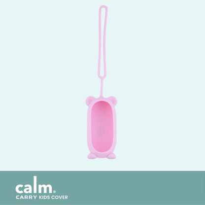 CalmCarry® Kids 交換用クマカバー 5枚セット
