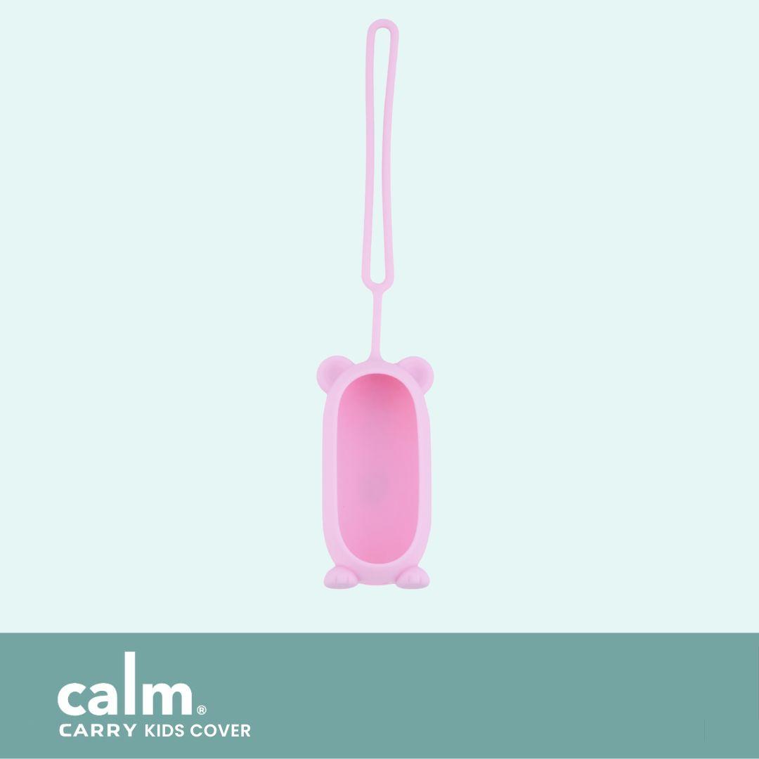 CalmCarry® Kids 交換用クマカバー