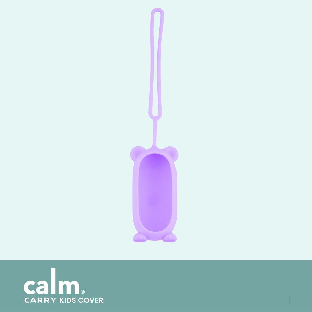 CalmCarry® Kids 交換用クマカバー